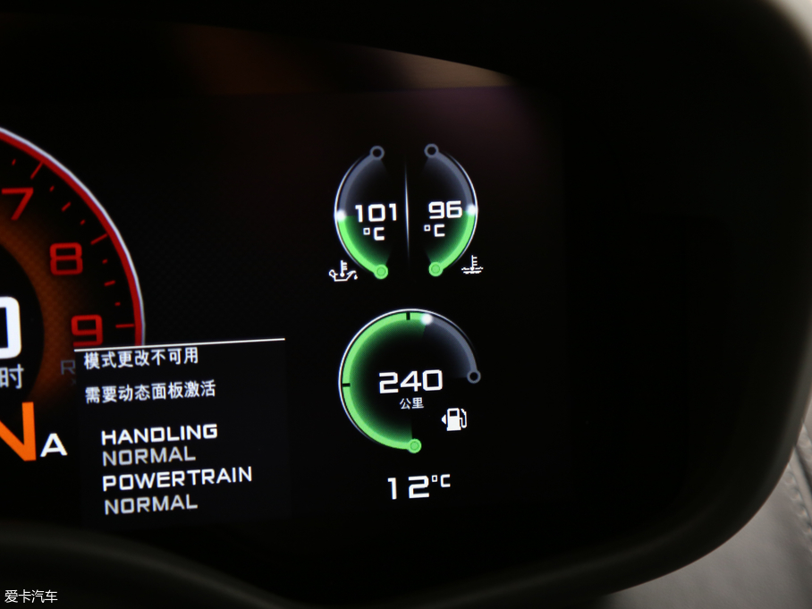 2015~P570S 3.8T Coupe