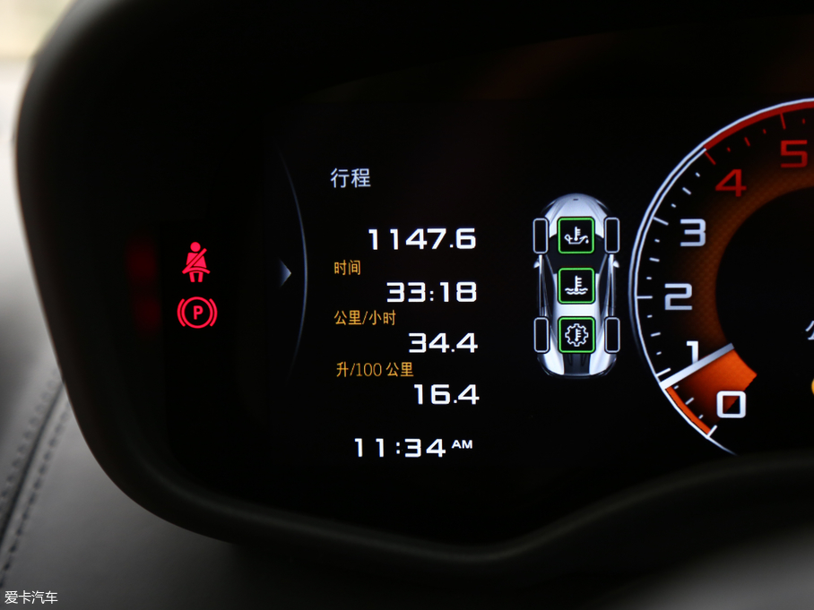 2015~P570S 3.8T Coupe