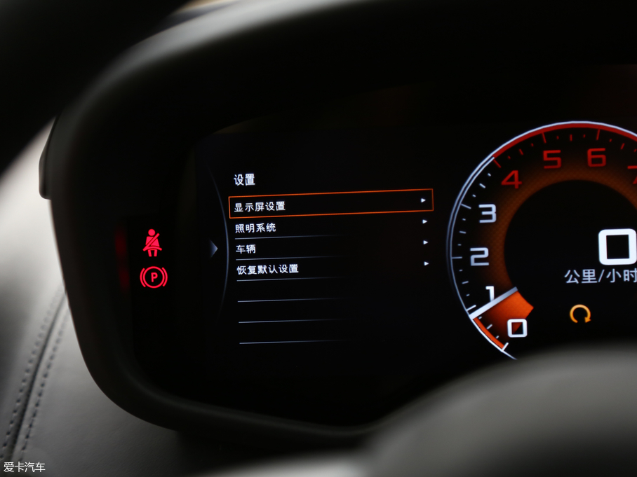 2015~P570S 3.8T Coupe