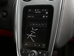 20153.8T Coupe п؅^