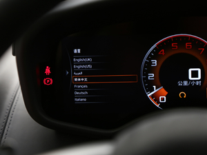 20153.8T Coupe п؅^(q)