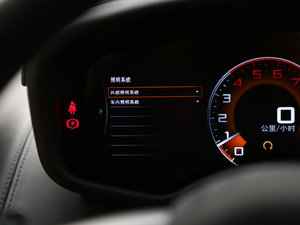 20153.8T Coupe п؅^(q)