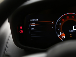 20153.8T Coupe п؅^(q)