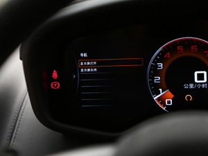 20153.8T Coupe п؅^(q)