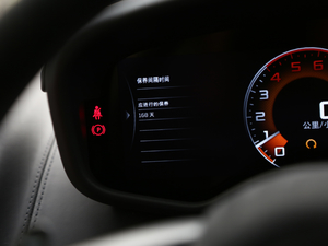 20153.8T Coupe п؅^(q)