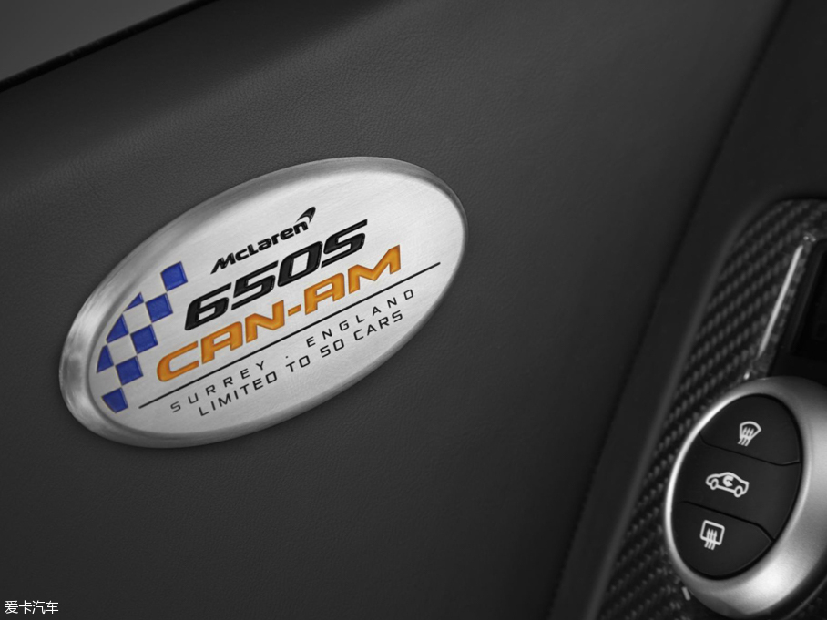 2016~P650S Spider Can-Am