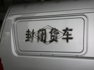 20181.0L քӌDK10 V (ji)^