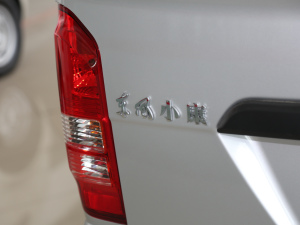 2019款1.2L 手动实用型DK12 国VI 细节外观