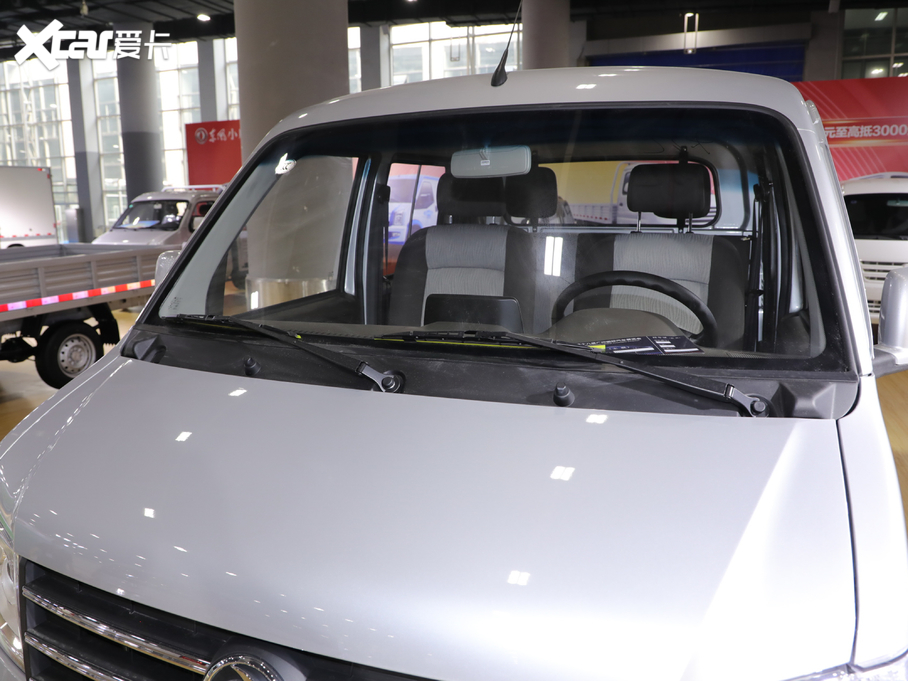 2020|LСC52 1.5L pŘ˜