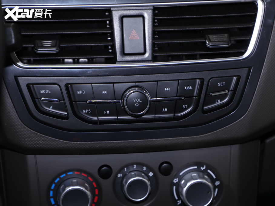 2020|L(fng)СC52 1.5L pŘ(bio)(zhn)