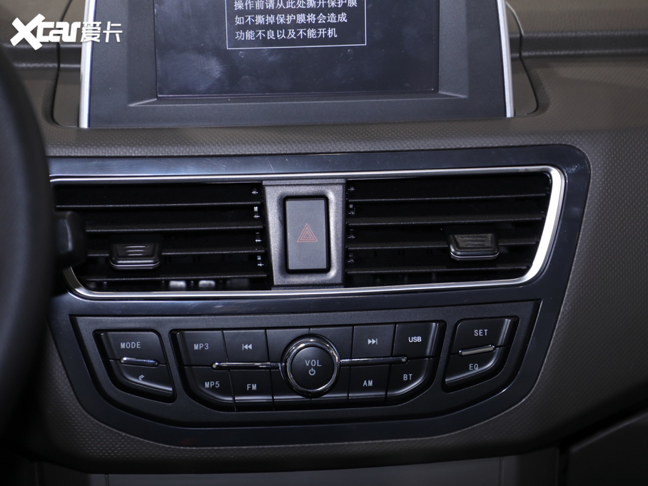 2020|LСC52 1.5L pŘ˜