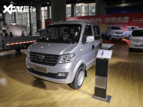 东风小康C52