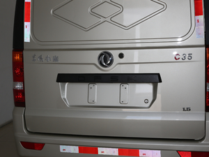 2019款1.5L 基本型Ⅱ厢车 细节外观