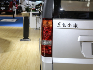 2020��˜��� ���r��늳�  ����(ji��)���^