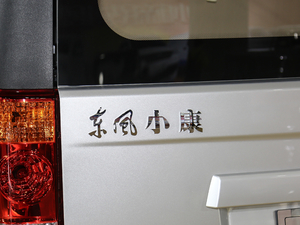 2020��˜��� ���r��늳�  ����(ji��)���^