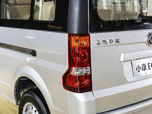 2020��˜��� ���r��늳�  ����(ji��)���^