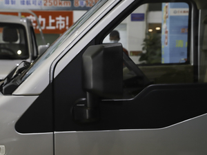 2020��˜��� ���r��늳�  �������^