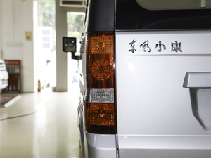 2020��˜��� ���r��늳�  �������^