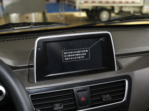 2020款翼创富售货车 标准型 中控台显示屏