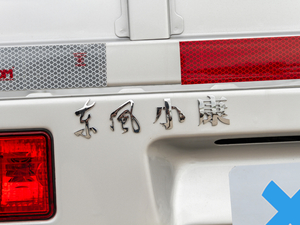 2020款1.6L 豪华型 国VI 细节外观