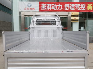 2020款1.6L 标准型 国VI 行李厢空间