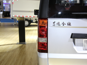 20201.5L ք(dng)A (gu)VI (x)(ji)^