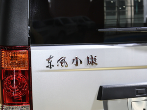 20201.5L ք(dng)A (gu)VI (x)(ji)^