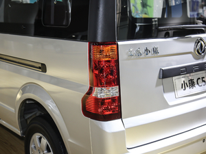 20201.5L ք(dng)A (gu)VI (x)(ji)^