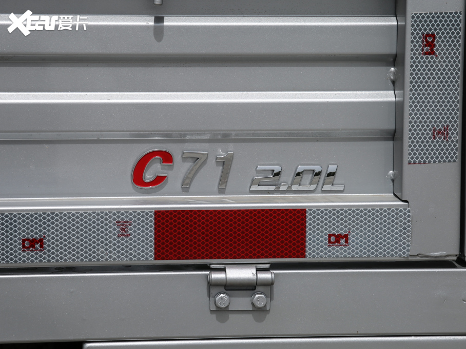 2021|LСC71 2.0L ţLLV1