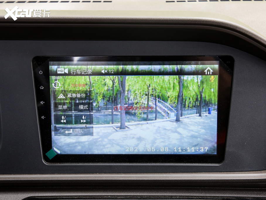 2021|LСC71 2.0L ţLLV1