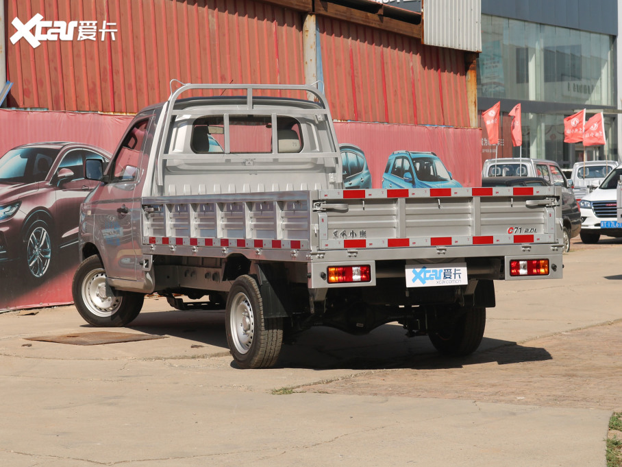 2021|LСC71 2.0L ţLV0