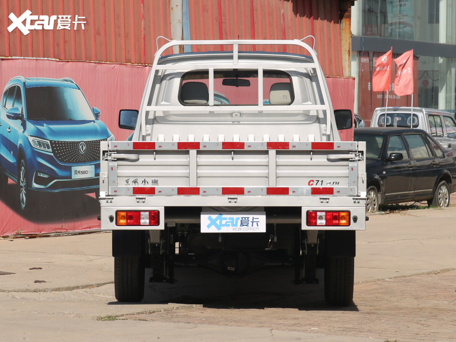 2021|LСC71 2.0L ţLV0