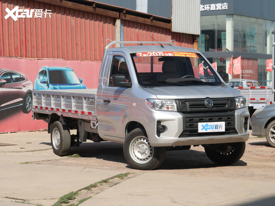 2021|LСC71 2.0L ţLV0