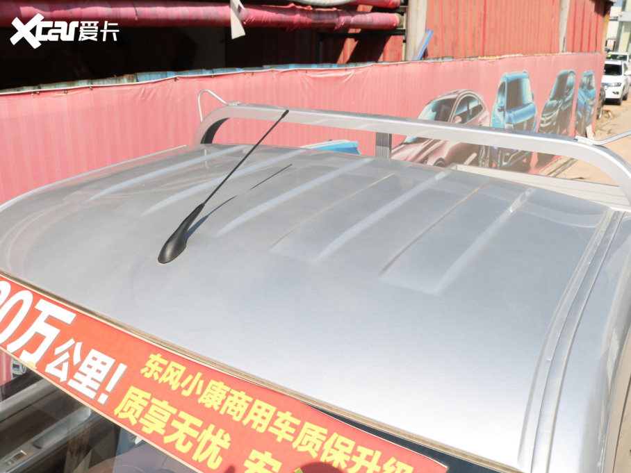 2021|L(fng)СC71 2.0L ţLV0