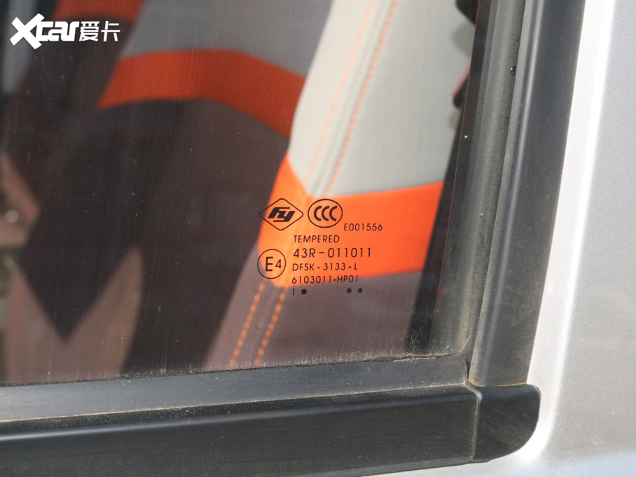 2021|LСC71 2.0L ţLV0