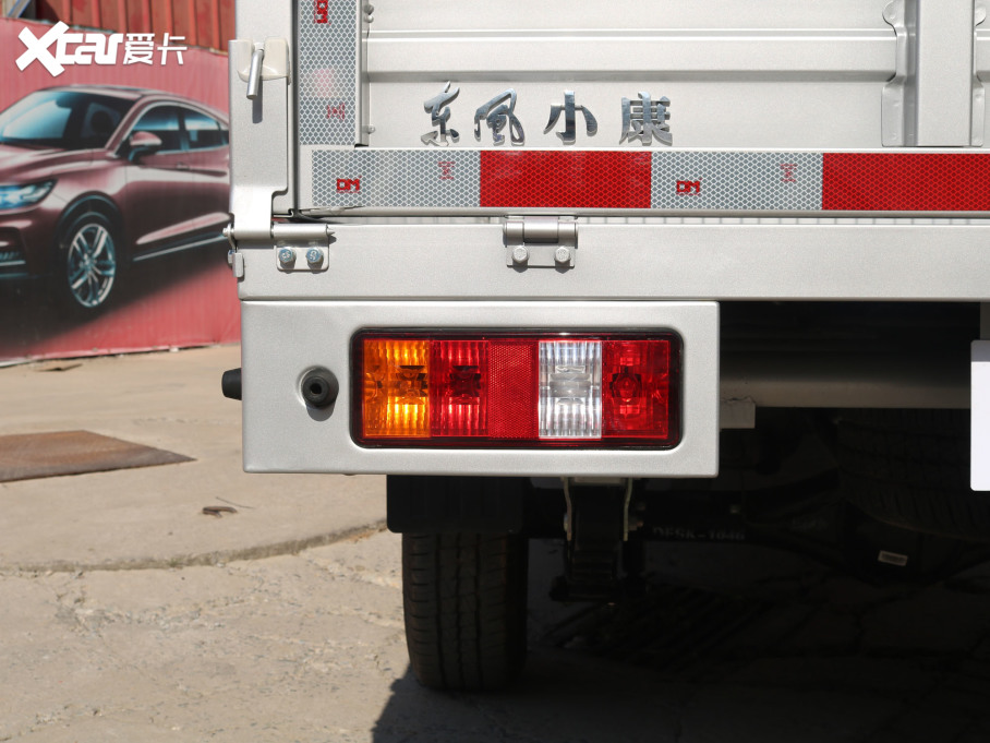 2021|LСC71 2.0L ţLV0