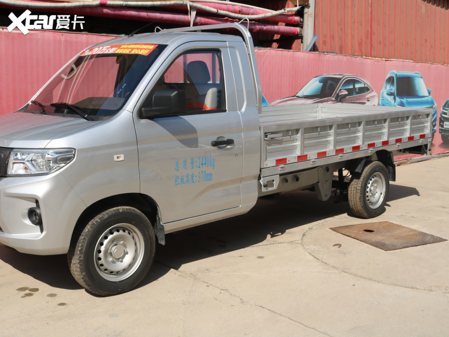 2021|LСC71 2.0L ţLV0