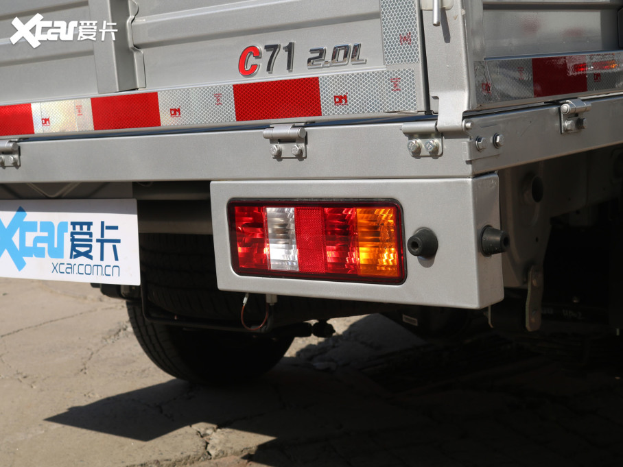 2021|LСC71 2.0L ţLV0