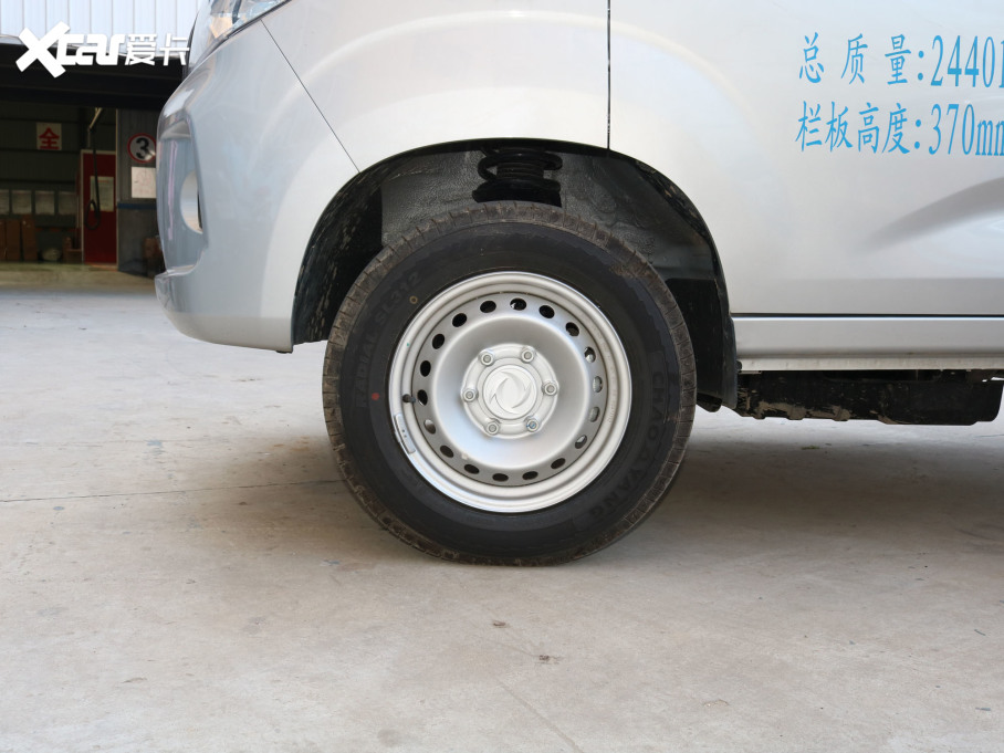 2021|LСC71 2.0L ţLV0