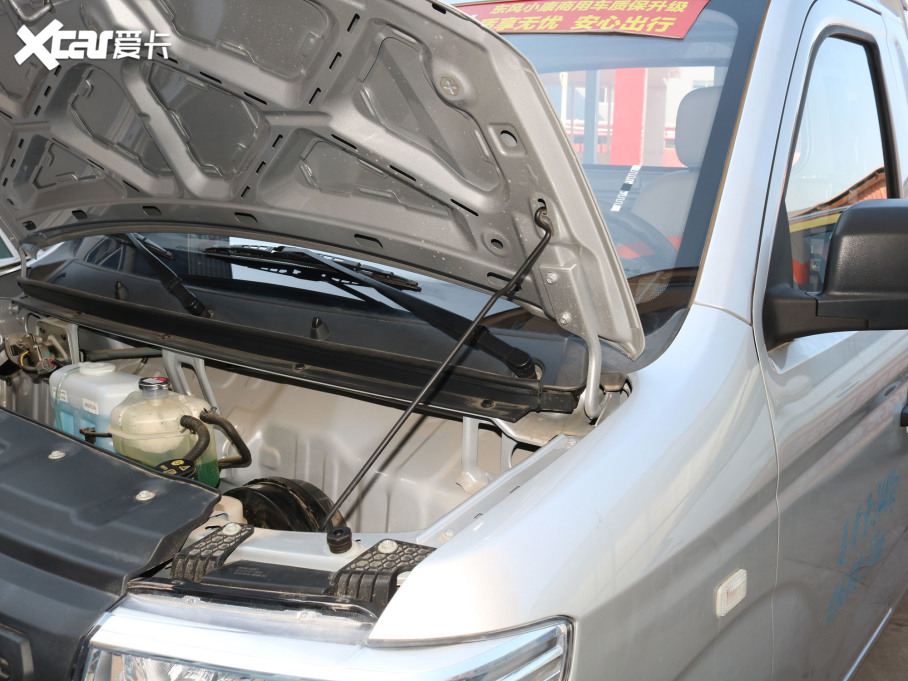 2021|LСC71 2.0L ţLV0