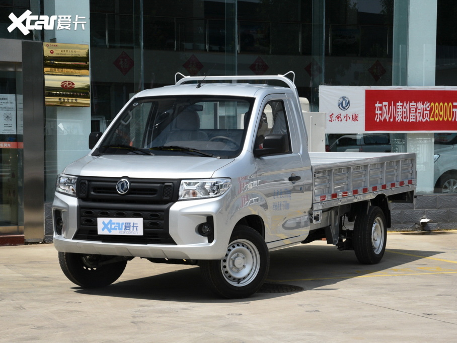 2021|LСC71 1.6L ţLV0