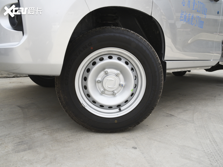 2021|LСC71 1.6L ţLV0