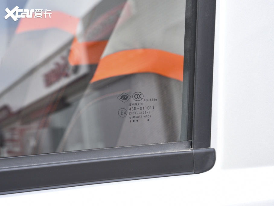 2021|LСC71 1.6L ţLV0