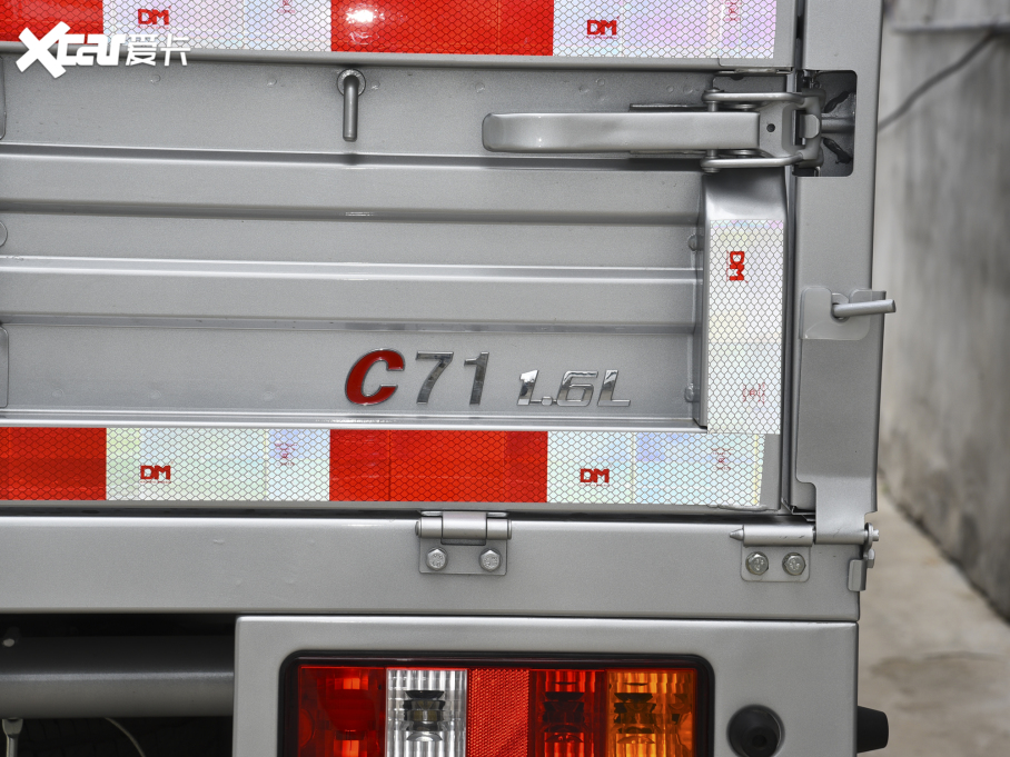 2021|LСC71 1.6L ţLV0