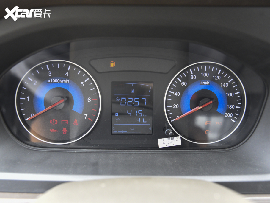 2021|LСC71 1.6L ţLV0