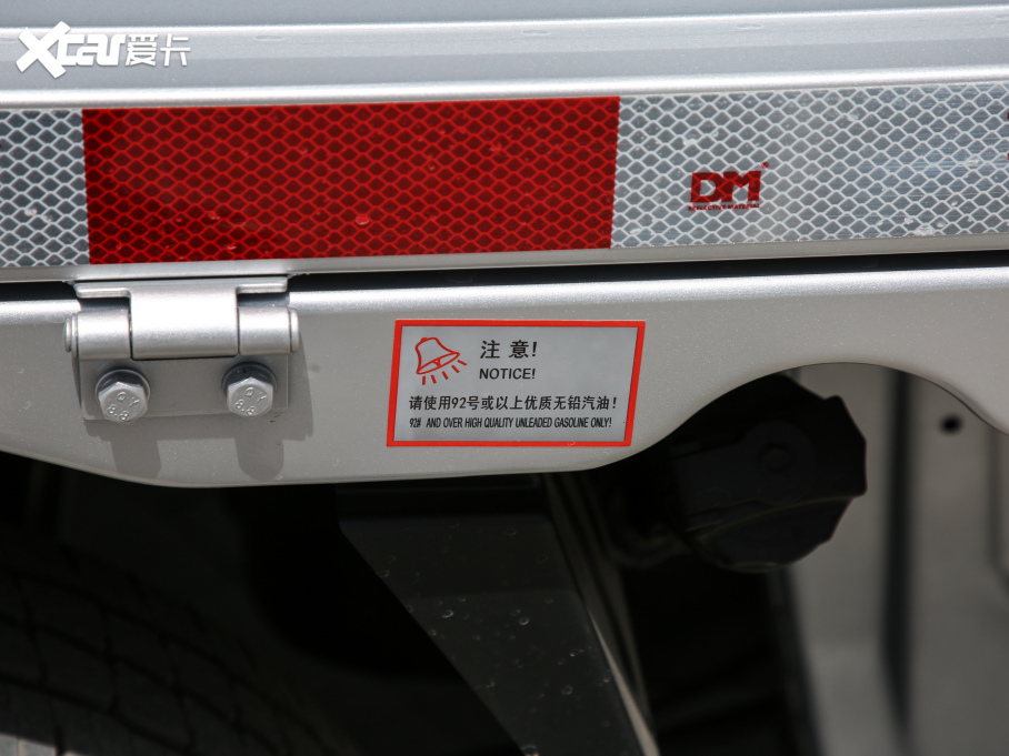 2021|LСC72 2.0L ţLLV1