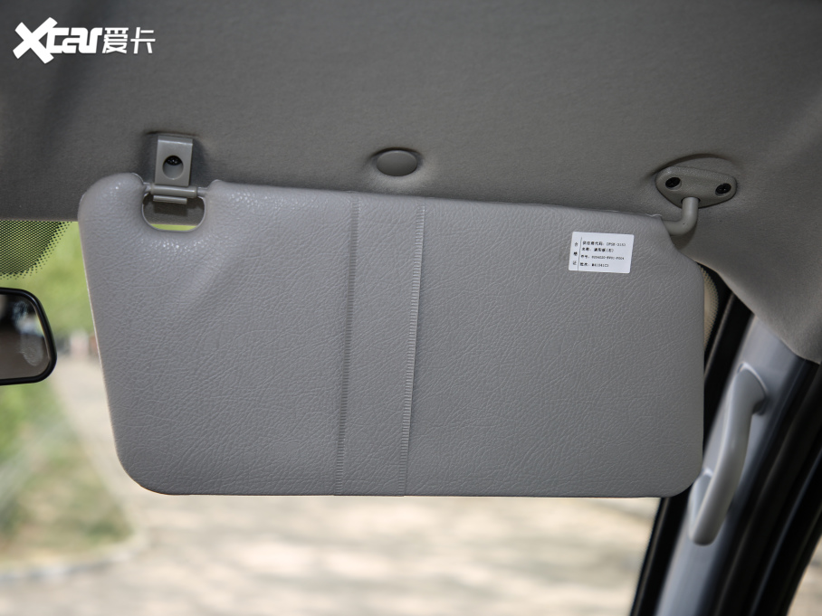 2021|L(fng)СC72 2.0L ţL(zhng)LV1