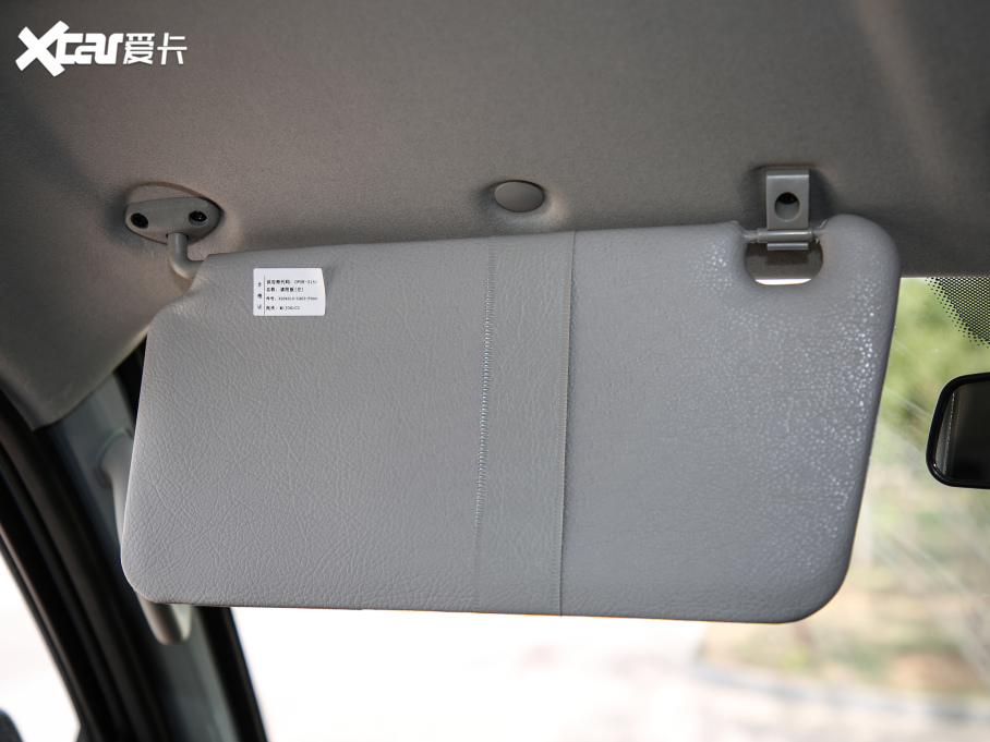 2021|LСC72 2.0L ţLLV1