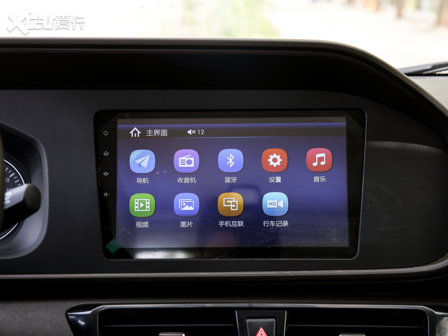 2021|L(fng)СC72 2.0L ţL(zhng)LV1