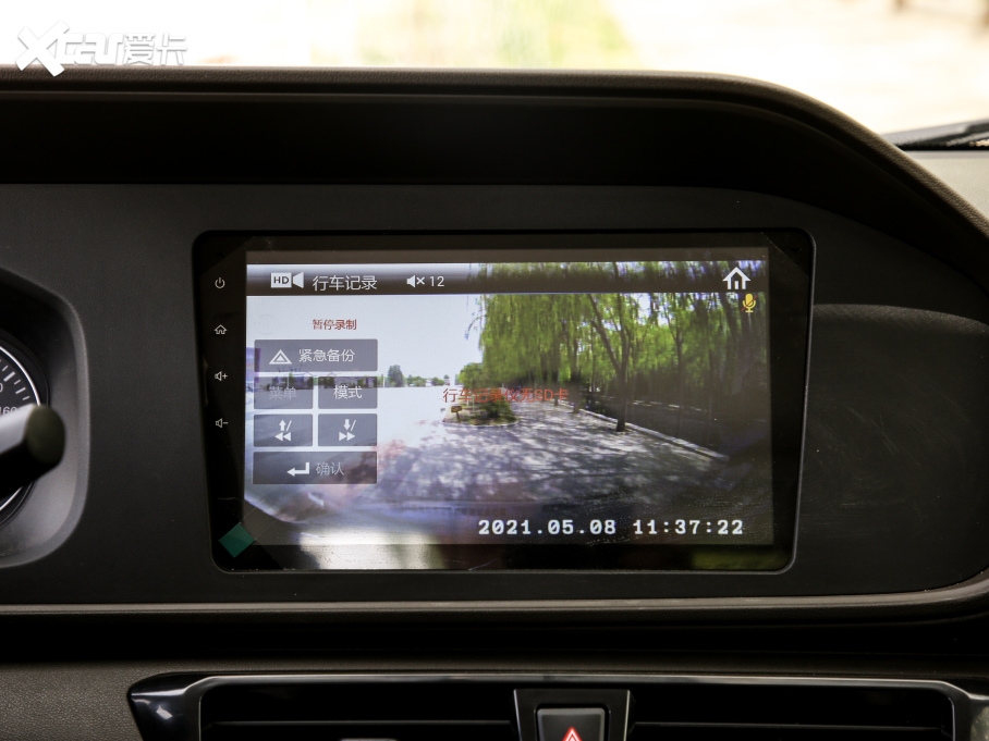 2021|LСC72 2.0L ţLLV1